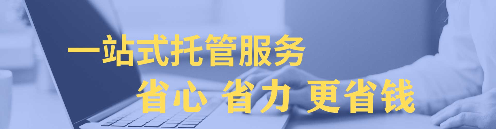 吴江知乎信息流