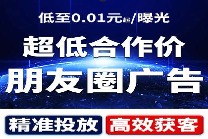百度推广广告创意：成功案例赏析